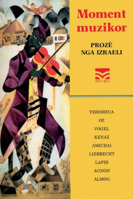 Moment Muzikor Proze Nga Izraeli - Grup Autoresh