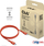 Kabllo USB Club 3D CAC-1511, USB C në USB C, 1 m, e kuqe
