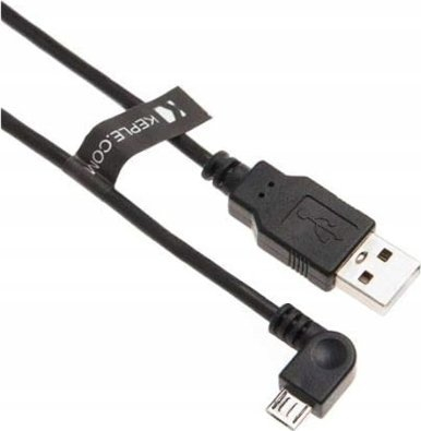Полнач за автомобил TomTom, со USB кабел, за навигатори 7\", црн