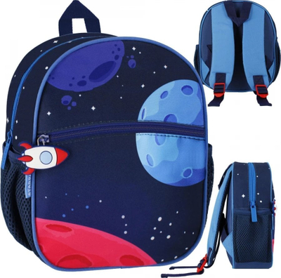 Çantë shpine për fëmijë Starpak Mini Cosmos Astronaut, mini, blu e errët